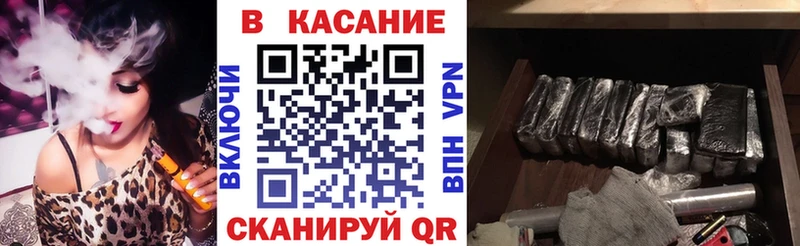 Продажа наркотиков Каменка Амфетамин  Галлюциногенные грибы  А ПВП  ГАШИШ  МАРИХУАНА  Мефедрон 