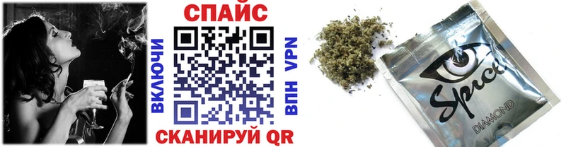 блэк спрут сайт Каменка БУТИРАТ бутандиол цена