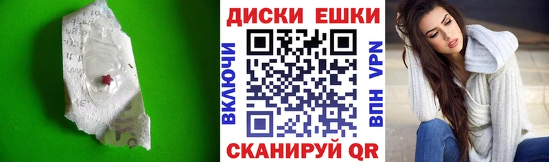 гидра зеркало  где купить   Каменка  ЭКСТАЗИ MDMA 