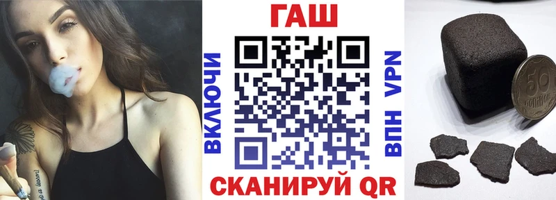 ГАШИШ Premium  Каменка 