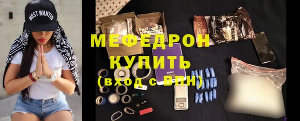 бошки Михайловка