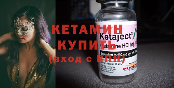mdpv Навашино