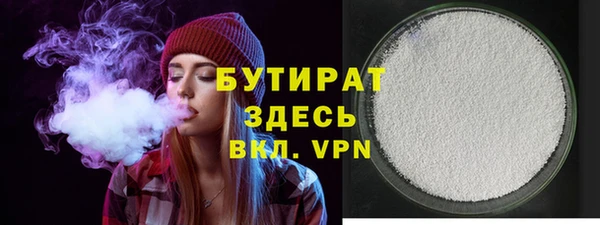 сатива Михайловск