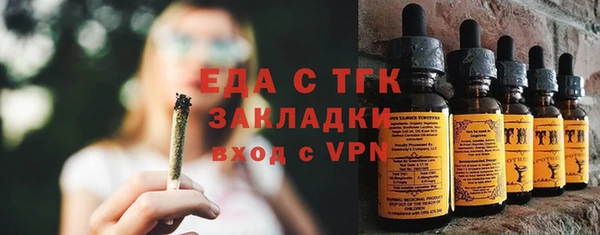 бошки Михайловка
