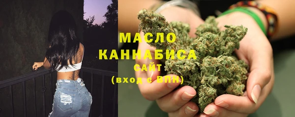 скорость Медногорск