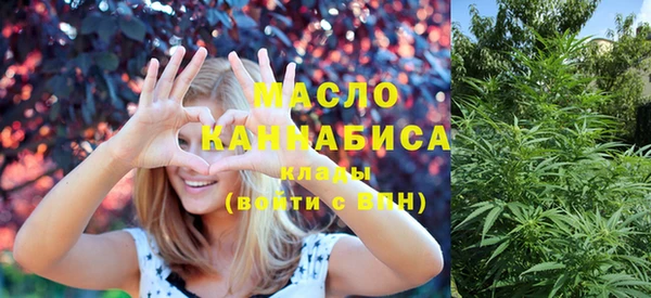 сатива Михайловск