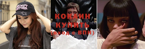 бошки Михайлов