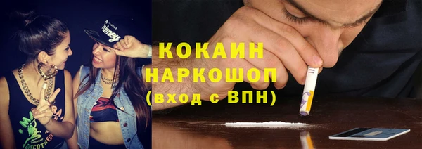 mdma Наволоки