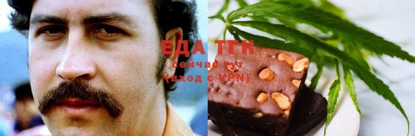 сатива Михайловск