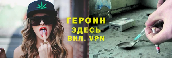 бошки Михайлов