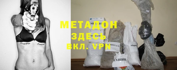 MESCALINE Нефтекумск