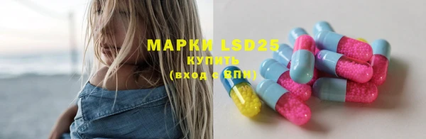 бошки Михайловка