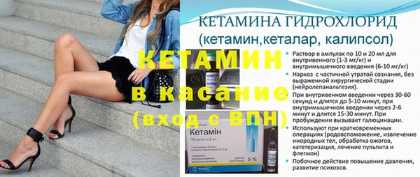 бошки Михайлов