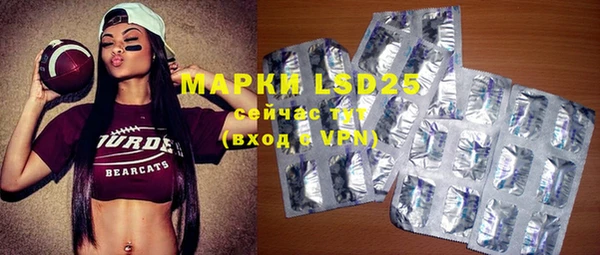 скорость mdpv Щучье