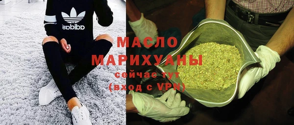 сатива Михайловск