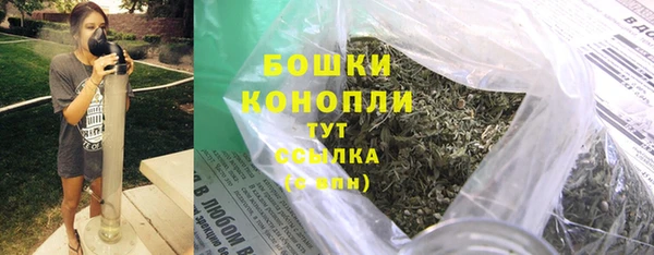кристаллы Мегион