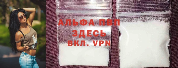 бошки Михайловка