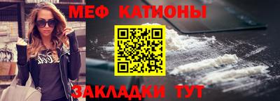 каннабис Гусиноозёрск