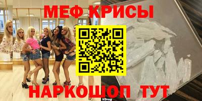 дистиллят марихуана Гусев