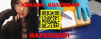 дистиллят марихуана Гусев