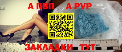 дистиллят марихуана Гусев