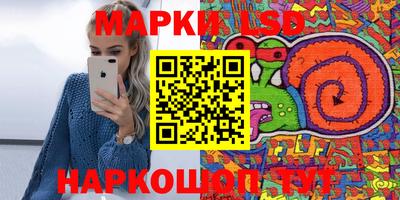 apvp Азнакаево