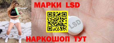 каннабис Гусиноозёрск