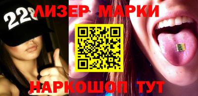 каннабис Гусиноозёрск