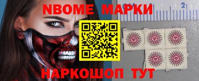 дистиллят марихуана Гусев