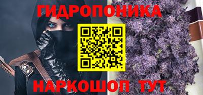 наркотики Гусь-Хрустальный