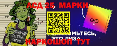 дистиллят марихуана Гусев