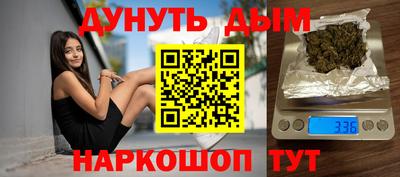 apvp Азнакаево