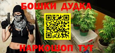 сатива Азнакаево