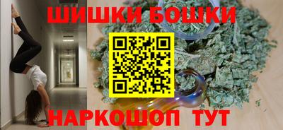 apvp Азнакаево