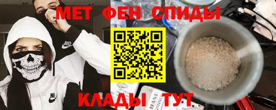 каннабис Гусиноозёрск