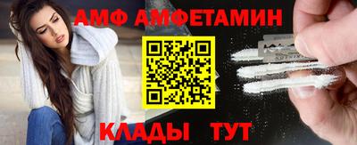 каннабис Гусиноозёрск