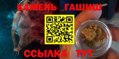 apvp Азнакаево