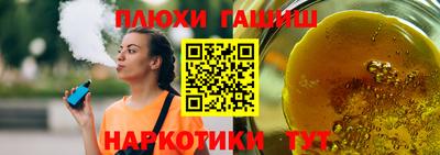 apvp Азнакаево