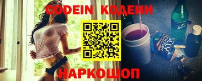 наркотики Гусь-Хрустальный