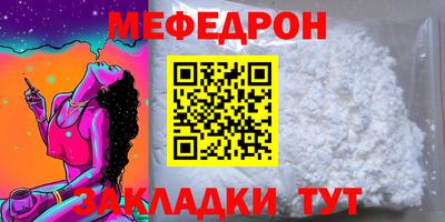 дистиллят марихуана Гусев