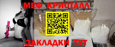наркотики Гусь-Хрустальный