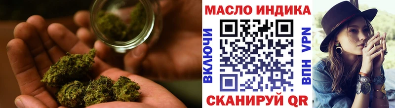 ТГК концентрат  Каменка 