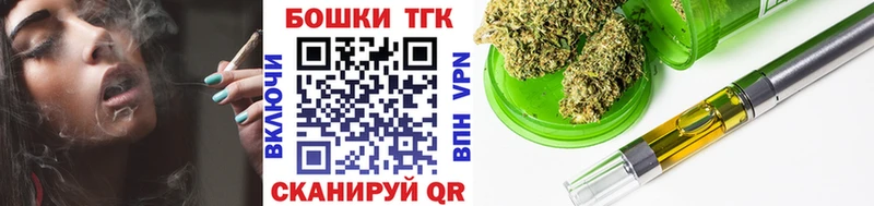 Марихуана LSD WEED  закладка  Каменка 